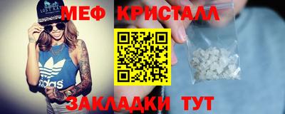 ГАЛЛЮЦИНОГЕННЫЕ ГРИБЫ Донской