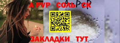 ГАЛЛЮЦИНОГЕННЫЕ ГРИБЫ Донской