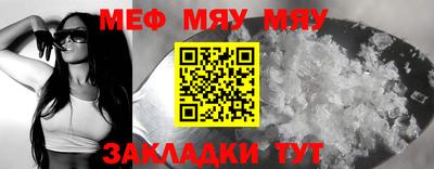 дистиллят марихуана Донецк