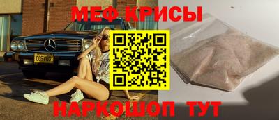 дистиллят марихуана Донецк
