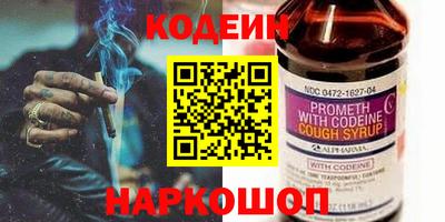 дистиллят марихуана Донецк