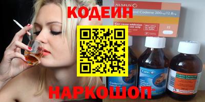 кристаллы Дубна