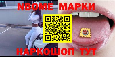 дистиллят марихуана Донецк