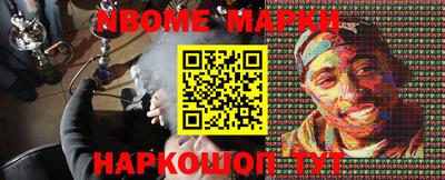 ГАЛЛЮЦИНОГЕННЫЕ ГРИБЫ Донской