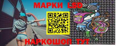 кристаллы Дубна
