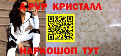 дистиллят марихуана Донецк