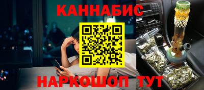 кристаллы Дубна