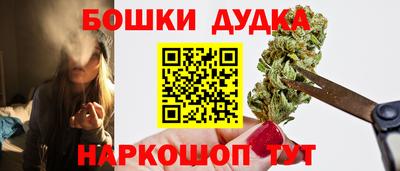 кристаллы Дубна