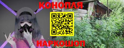 кристаллы Дубна