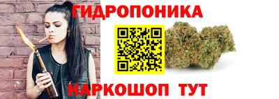 ГАЛЛЮЦИНОГЕННЫЕ ГРИБЫ Донской