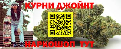 ГАЛЛЮЦИНОГЕННЫЕ ГРИБЫ Донской