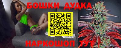 кристаллы Дубна