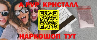 ГАЛЛЮЦИНОГЕННЫЕ ГРИБЫ Донской