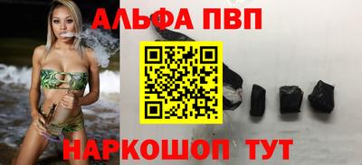 дистиллят марихуана Донецк