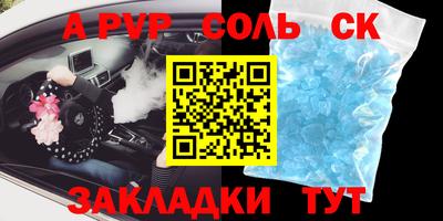 ГАЛЛЮЦИНОГЕННЫЕ ГРИБЫ Донской