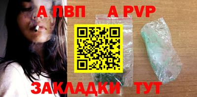 ГАЛЛЮЦИНОГЕННЫЕ ГРИБЫ Донской