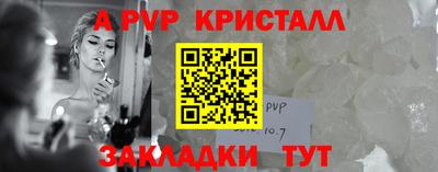 ГАЛЛЮЦИНОГЕННЫЕ ГРИБЫ Донской