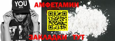 ГАЛЛЮЦИНОГЕННЫЕ ГРИБЫ Донской