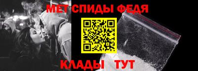 кристаллы Дубна