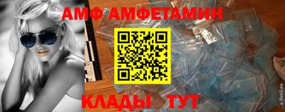 дистиллят марихуана Донецк