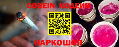 кристаллы Дубна
