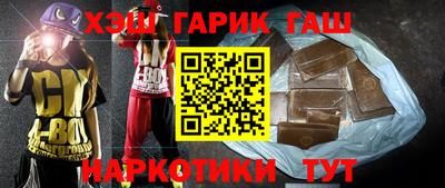 кристаллы Дубна