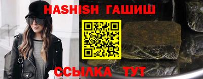 кристаллы Дубна