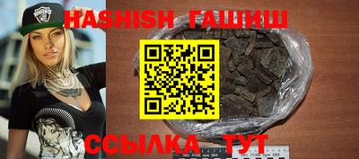 дистиллят марихуана Донецк