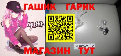 дистиллят марихуана Донецк