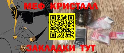 дистиллят марихуана Донецк