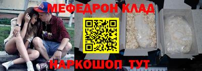 дистиллят марихуана Донецк