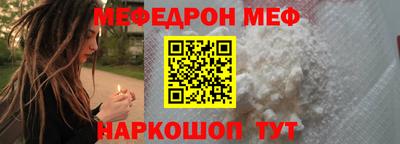 ГАЛЛЮЦИНОГЕННЫЕ ГРИБЫ Донской