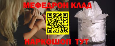 ГАЛЛЮЦИНОГЕННЫЕ ГРИБЫ Донской