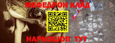 дистиллят марихуана Донецк