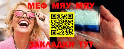 ГАЛЛЮЦИНОГЕННЫЕ ГРИБЫ Донской